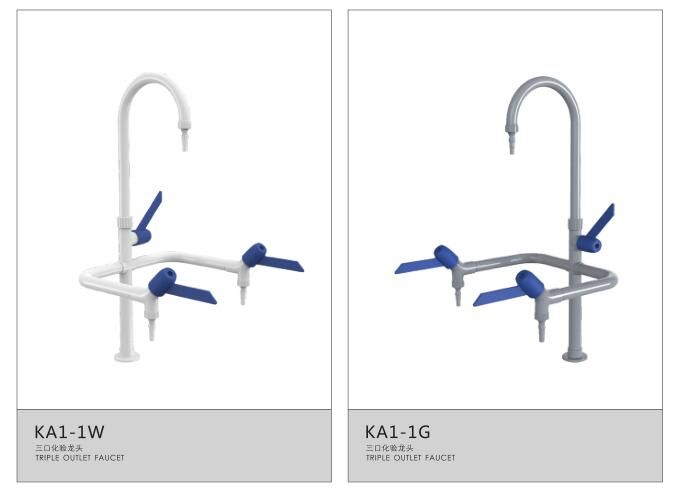 實驗室三聯(lián)水龍頭