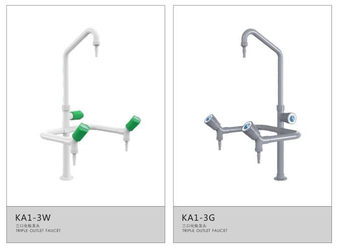實驗室三聯(lián)水龍頭