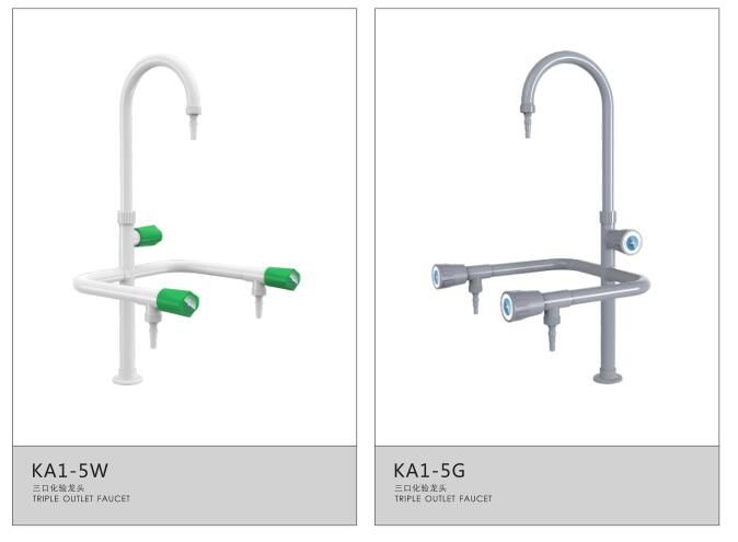 實驗室三聯(lián)水龍頭