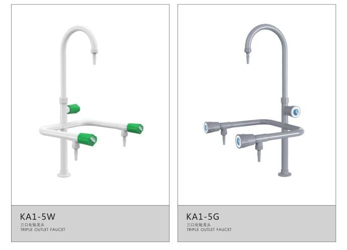 實驗室三聯(lián)水龍頭