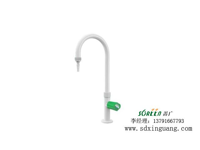 實驗室單口水龍頭