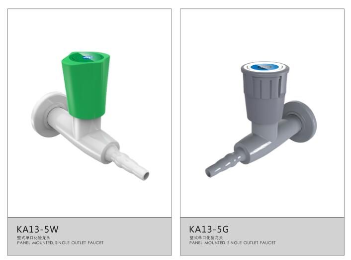 壁式單口水龍頭