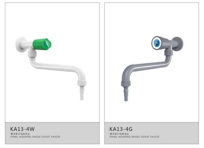 壁式單口水龍頭