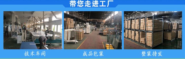 山東濰坊青島東營威海實驗臺試驗臺實驗室廠家