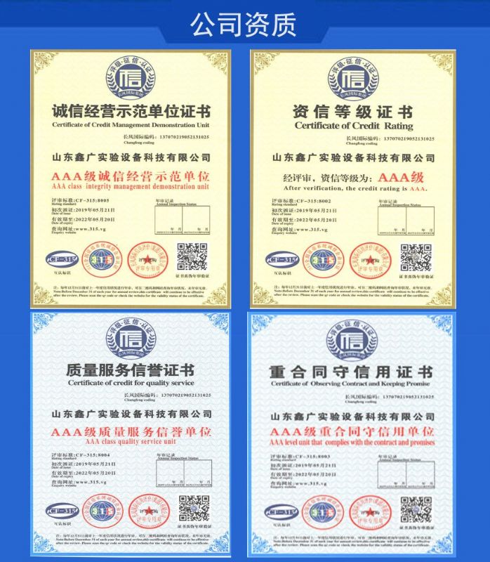 山東濰坊實驗臺鋼木中央實驗臺操作臺 實驗桌操作桌實驗室工作臺定做廠家