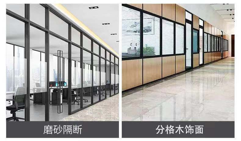 濰坊辦公室隔斷,濰坊玻璃隔斷,濰坊高隔斷墻