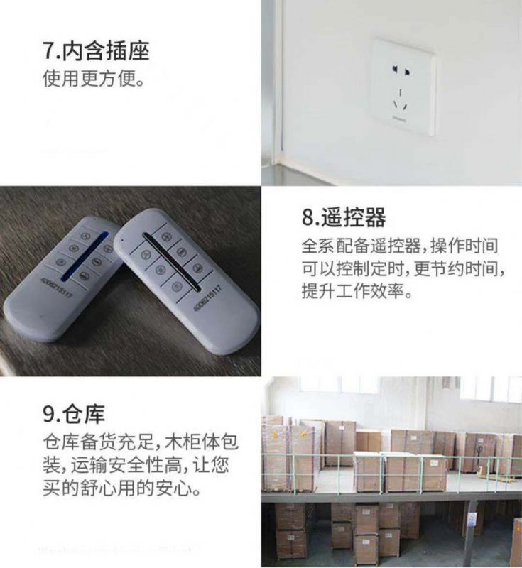 山東實驗室不銹鋼通風柜,桌上型臺式通風櫥