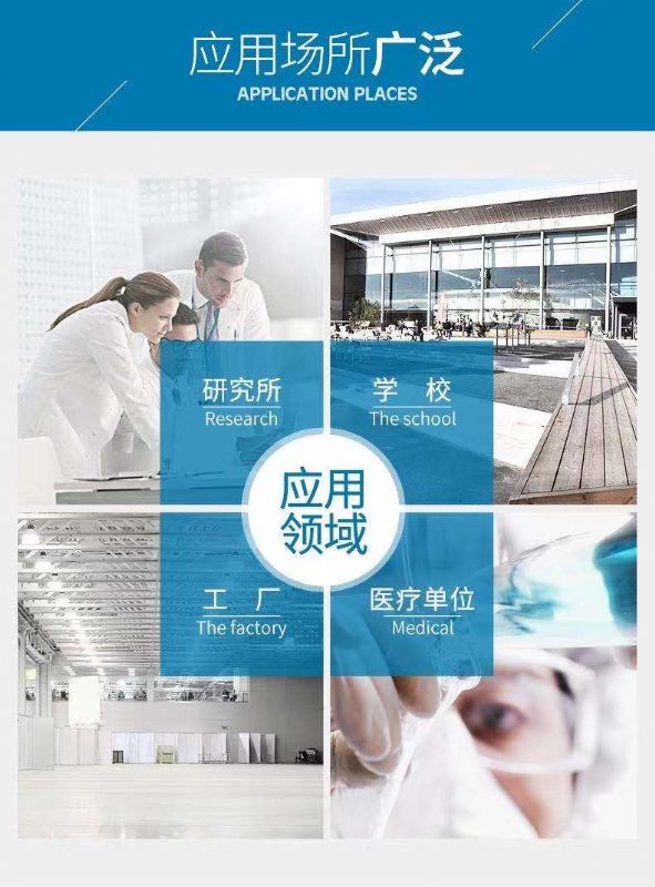 山東實驗室全鋼藥品柜，玻璃器皿柜試劑存儲柜