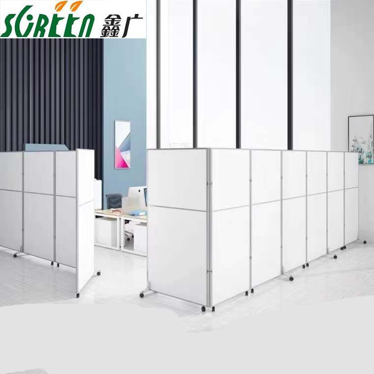 濰坊會展移動隔斷,辦公室移動屏風