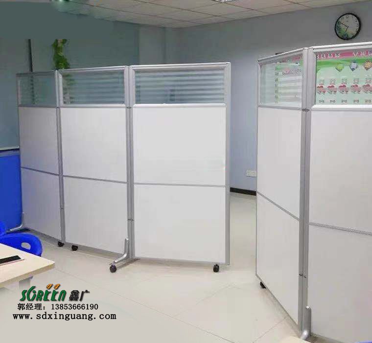 濰坊辦公室活動屏風,辦公室屏風玻璃墻