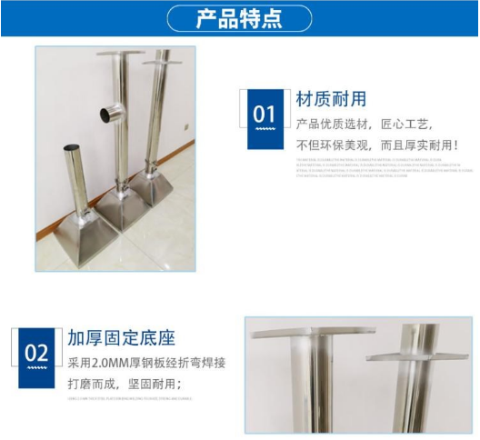 濰坊實驗室原子吸收罩,濰坊實驗室家具