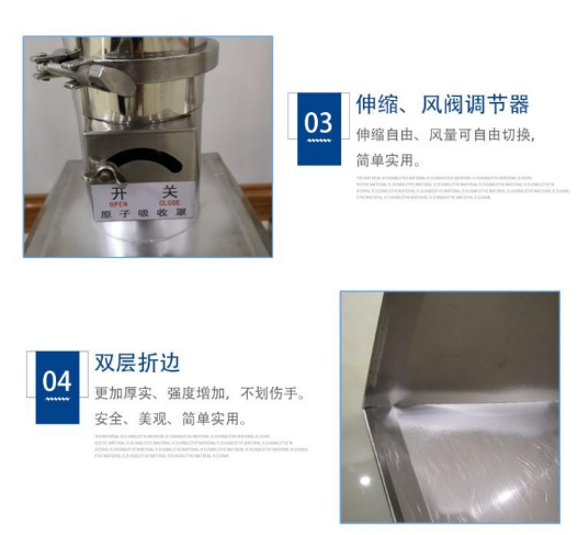 濰坊實驗室原子吸收罩,濰坊實驗室家具