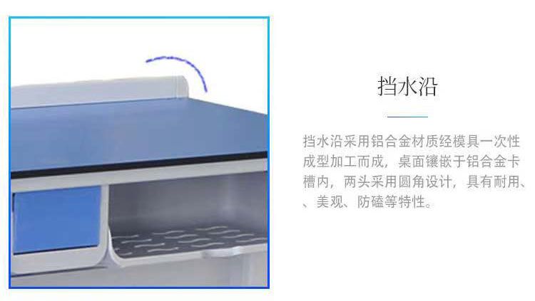 濰坊鋁塑實驗桌，理化板實驗室