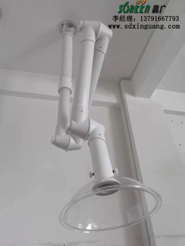 實驗室萬向抽氣罩