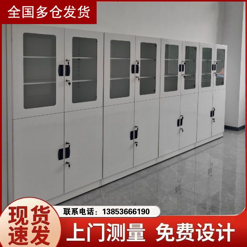 山東實(shí)驗(yàn)臺(tái)廠家