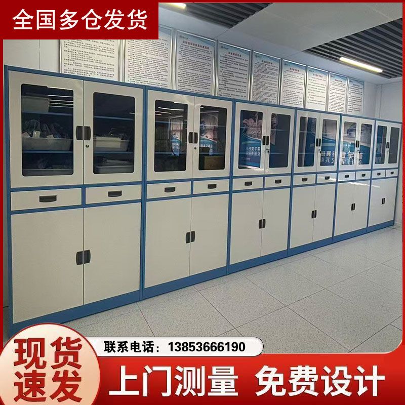 青島試驗臺廠家實驗室器皿柜定制實驗邊臺